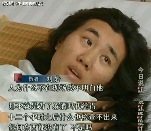 江南舅舅前女友爆料视频,揭秘背后惊人真相  第1张